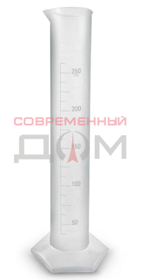Цилиндр мерный полипропилен 250мл